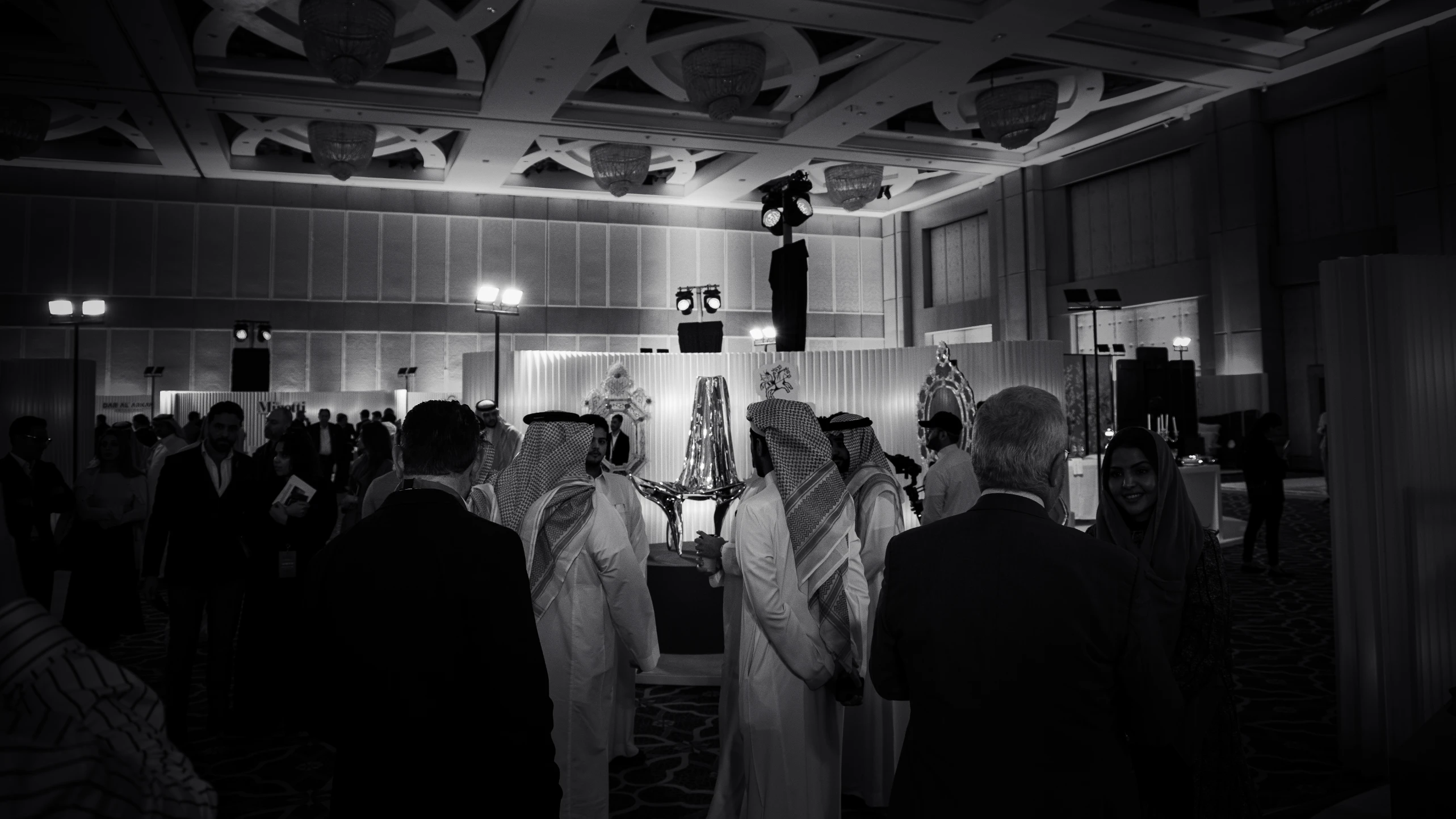 مؤتمر آرت دوم للفن والتصميم