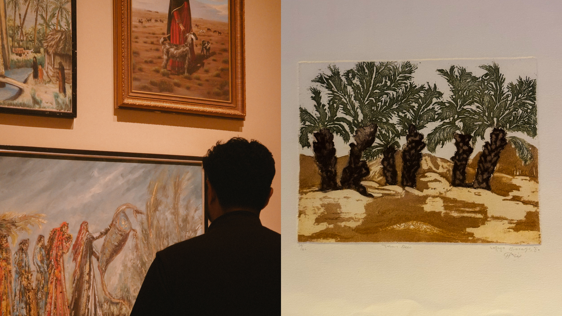 زمن اقتناء الفن السعودي - Image 6