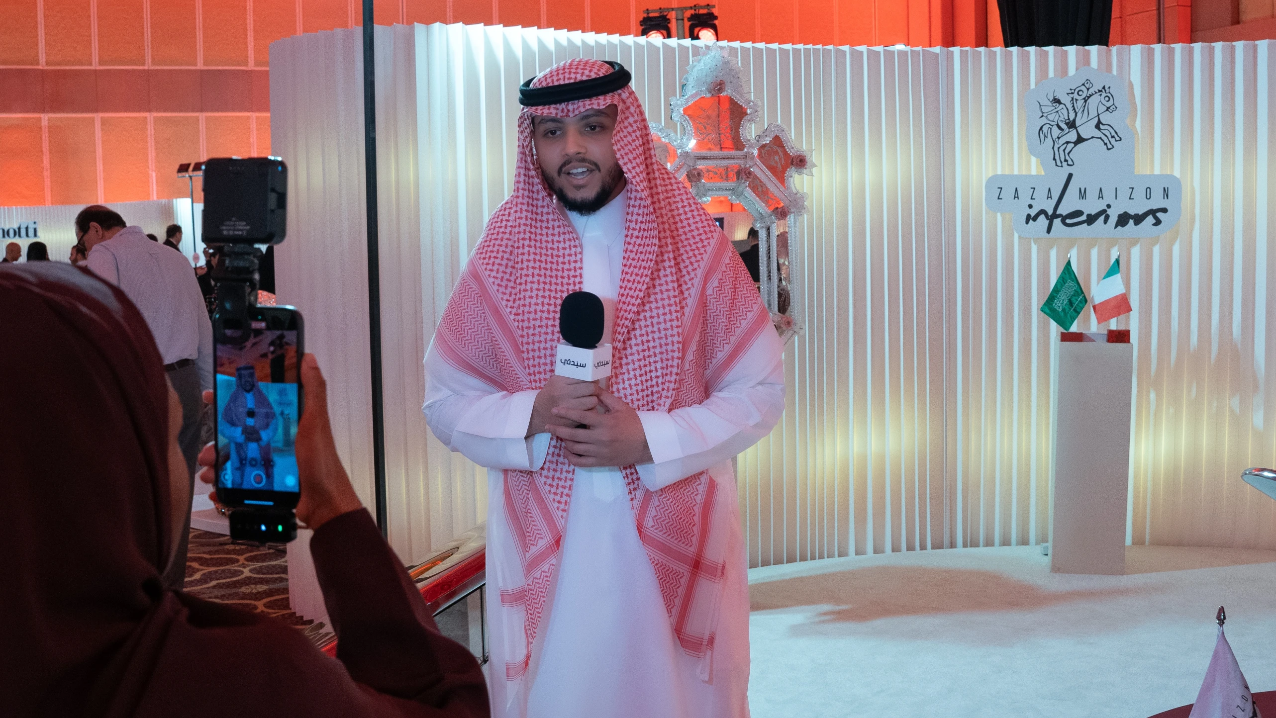 مؤتمر آرت دوم للفن والتصميم - Image 3