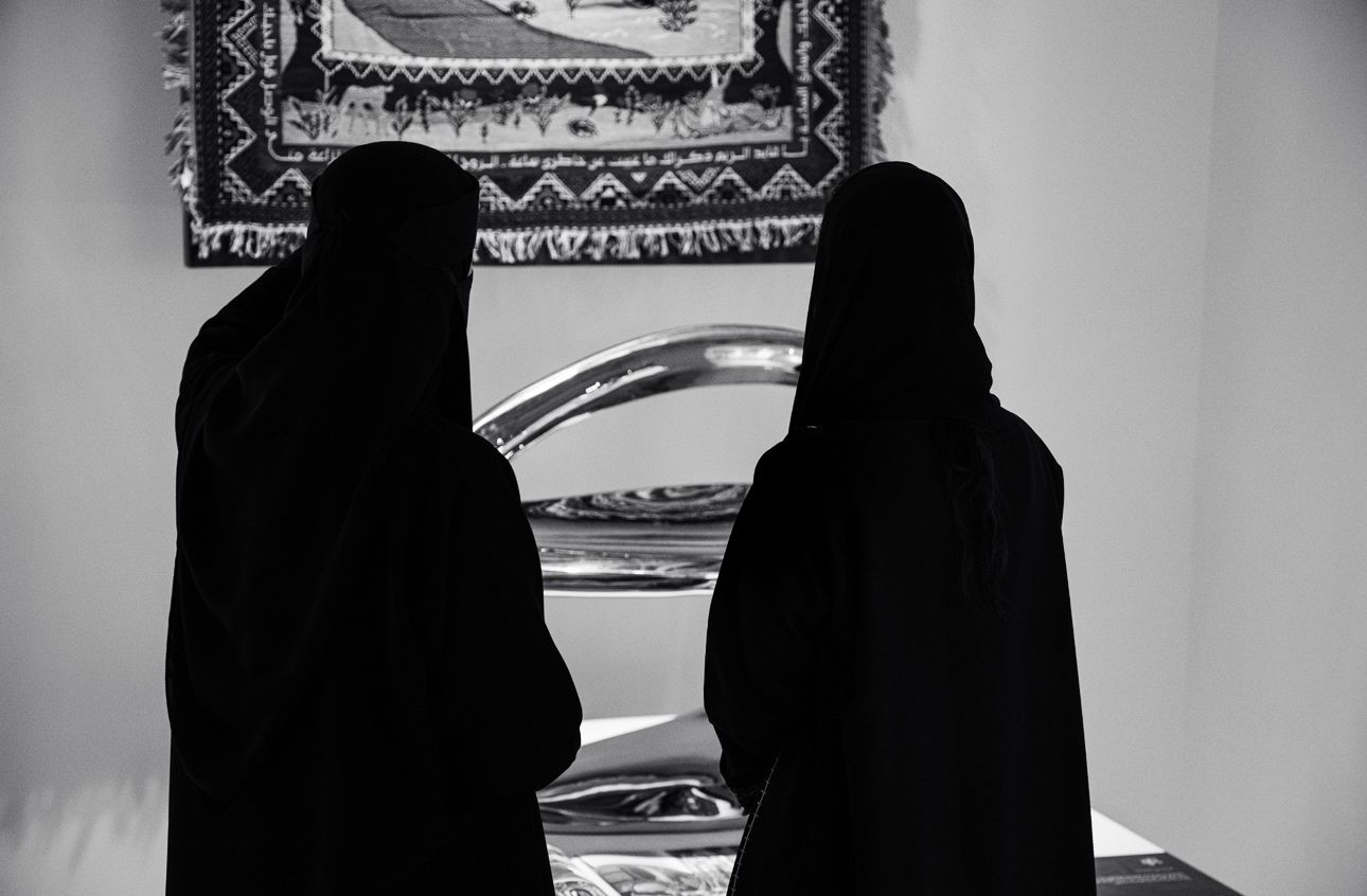 معرض صُنع في السعودية 2025