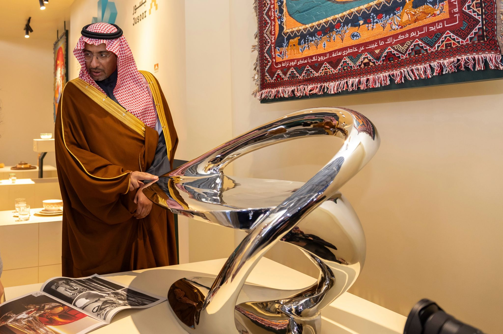 معرض صُنع في السعودية 2025 - Image 2