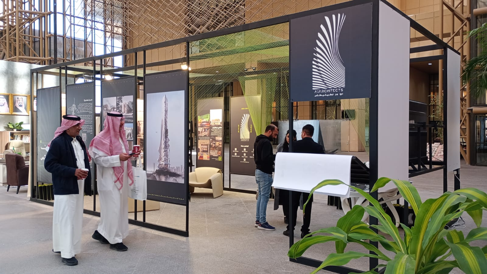 منتدى العمران السعودي الرابع - Image 2
