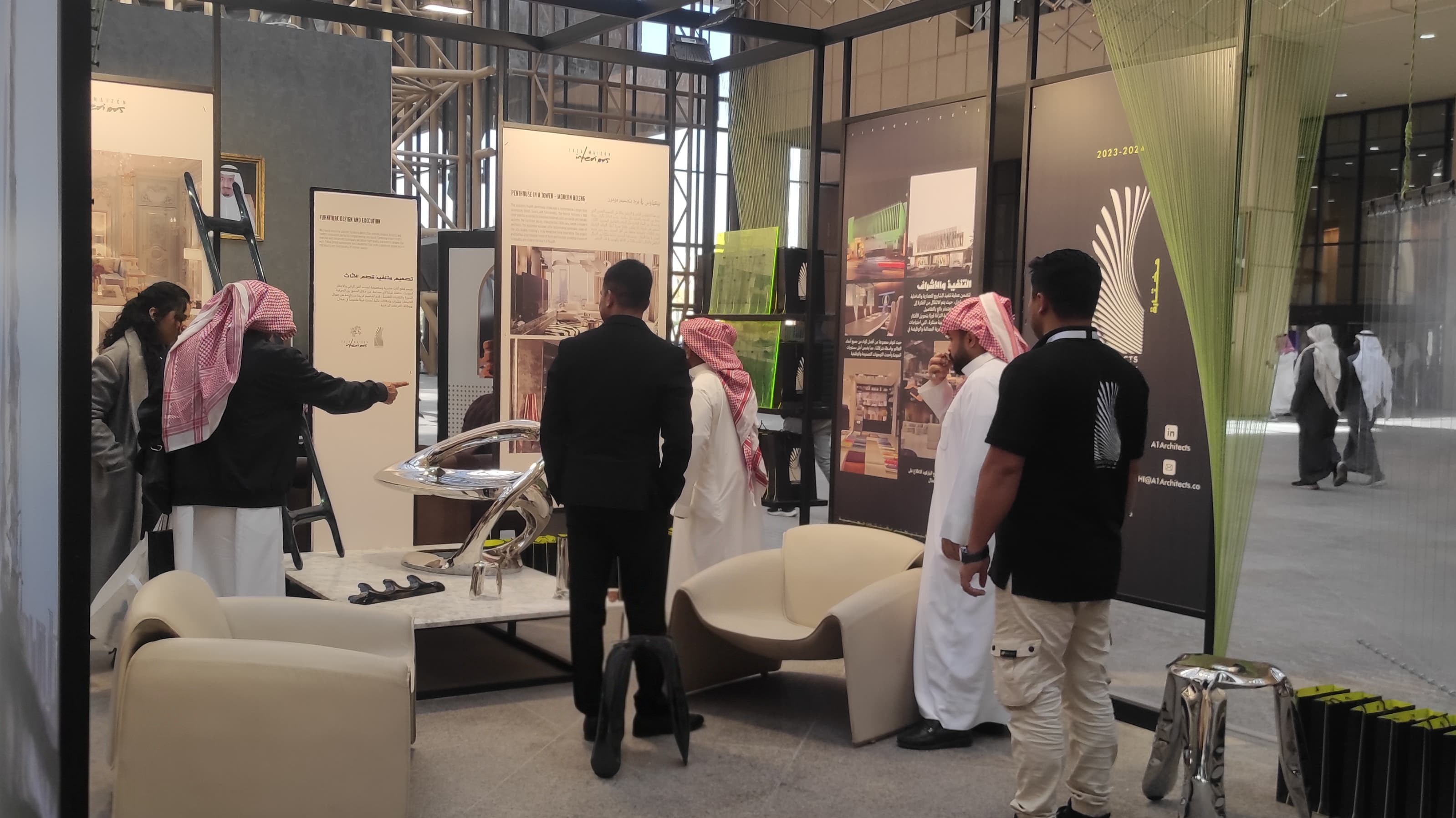 منتدى العمران السعودي الرابع - Image 3