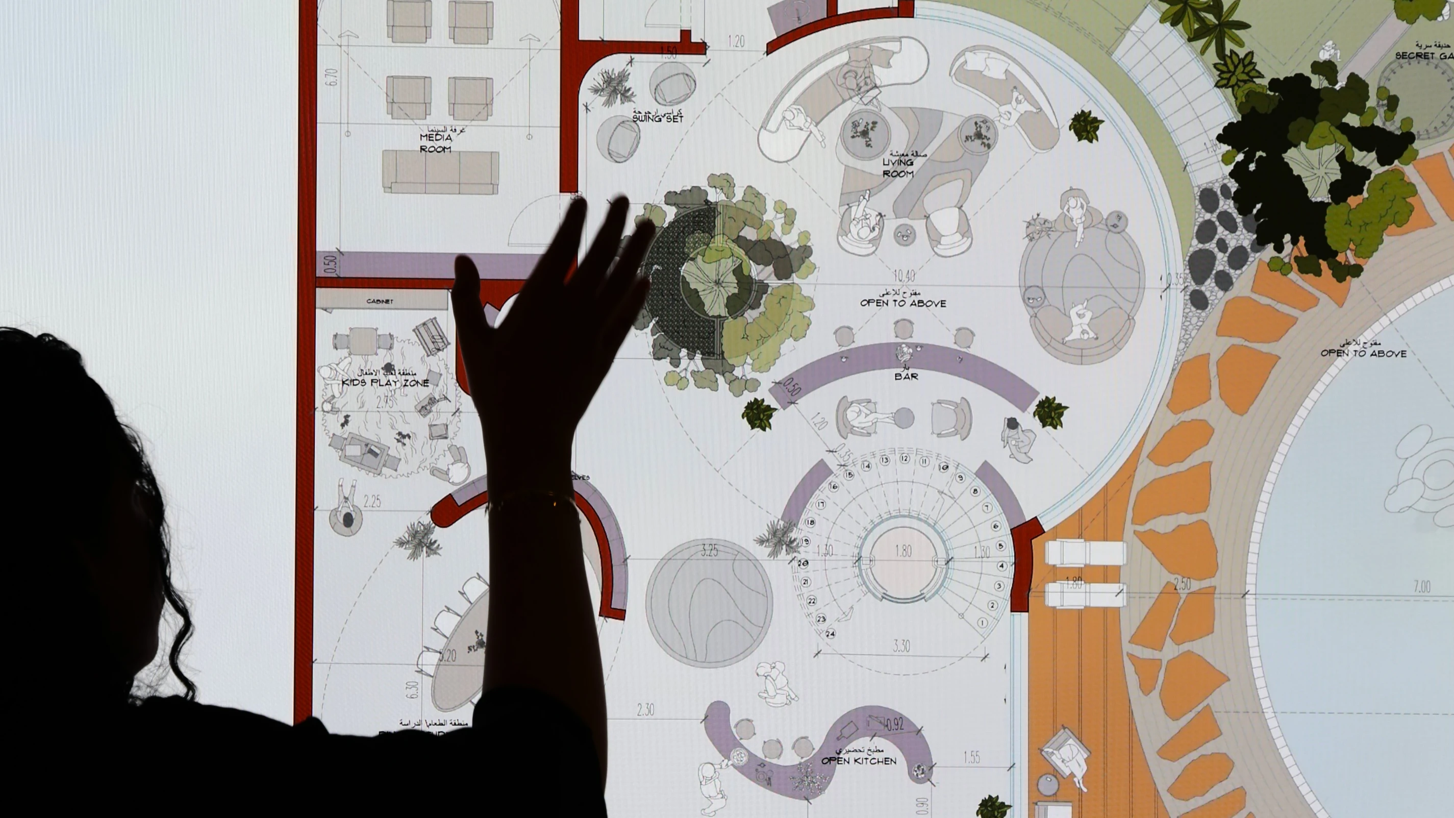 Architectural Design - Image 1